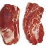 Frozen Pork Collar - JBS - JBS SA - JBS GLOBAL
