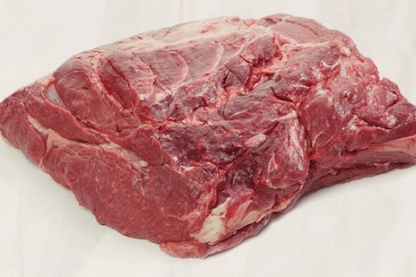 HALAL Frozen Beef forequarter - JBS - JBS SA - JBS GLOBAL