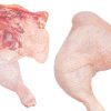 Halal Frozen Chicken Leg - JBS - JBS SA - JBS GLOBAL