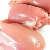 Halal Frozen Chicken Thigh Meat - JBS - JBS SA - JBS GLOBAL