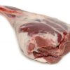 Halal Frozen Lamb Leg Bone-In - JBS - JBS SA - JBS GLOBAL
